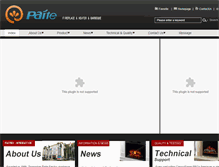 Tablet Screenshot of paite.com